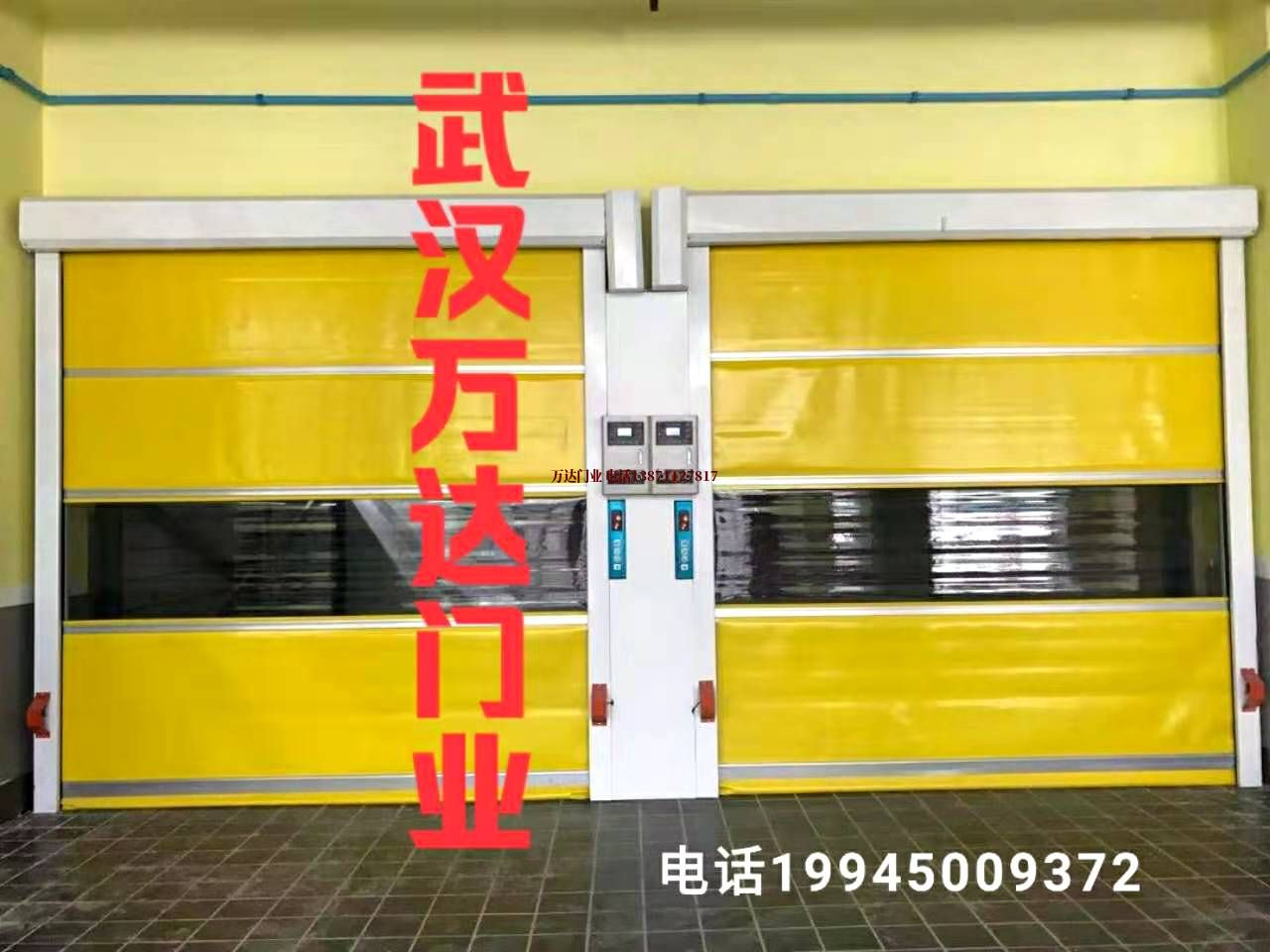 丰润柔性大门