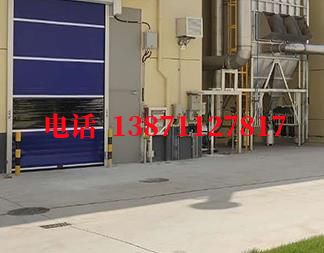 丰润快速防爆卷帘门