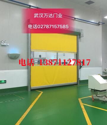 丰润不锈钢感应式快速卷帘门【垃圾站、防腐、自动】